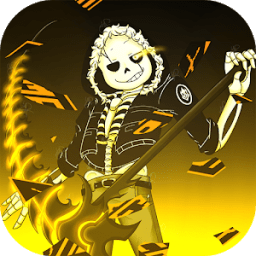 ikon Sans Music collection