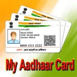 My Aadhaar Card 3.0