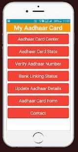 My Aadhaar Card screenshot 8
