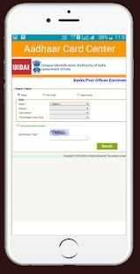 My Aadhaar Card screenshot 7