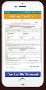 My Aadhaar Card screenshot 5