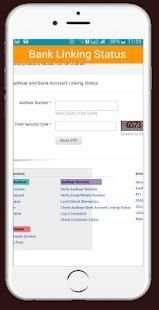 My Aadhaar Card screenshot 2