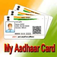 My Aadhaar Card