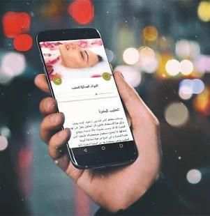 العناية بالبشرة الدهنية - علاج البشرة الدهنية
‎ screenshot 5