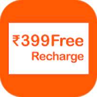 399 Free Recharge