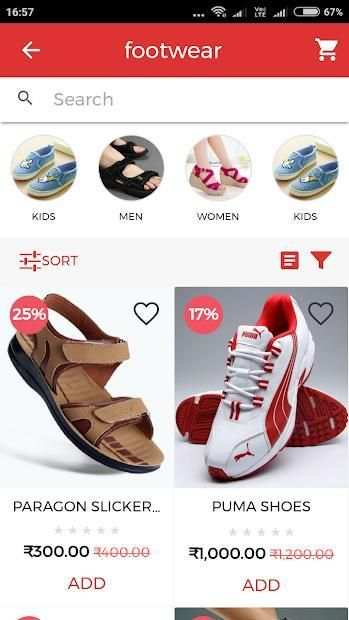 Shop Now screenshot 2
