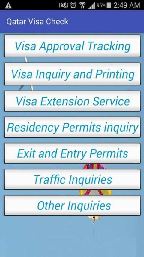 Qatar Visa Check screenshot 4