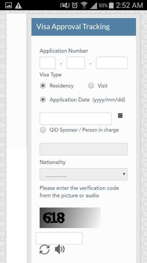 Qatar Visa Check screenshot 1