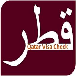 Qatar Visa Check 1.0