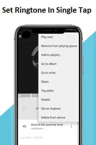 FC Music Player स्क्रीनशॉट 7