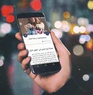معرفة نوع الجنين - افضل تطبيق للحوامل
‎ screenshot 3