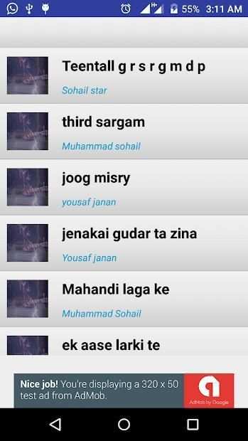 My Rabab screenshot 4