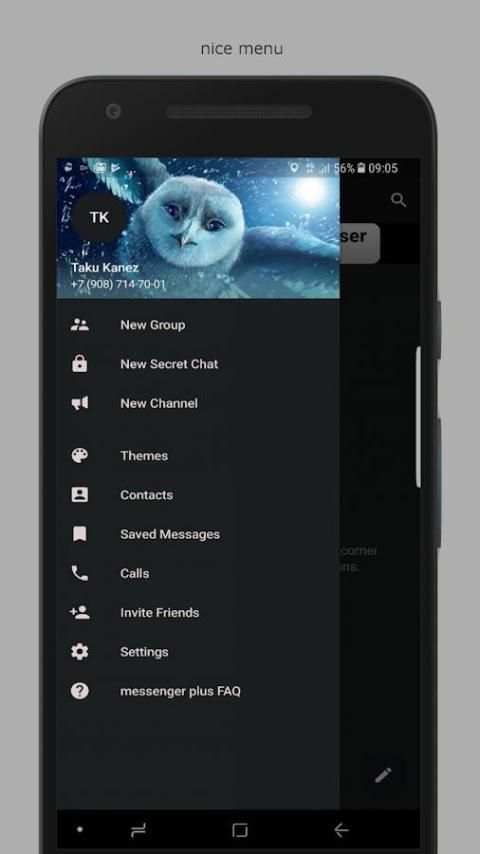 messenger + screenshot 1