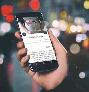 معرفة نوع الجنين - افضل تطبيق للحوامل
‎ screenshot 4