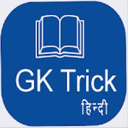 GK Trick 1.3
