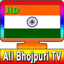 ikon Bhojpuri TV All Channels HD