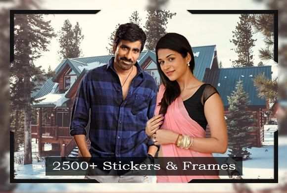 Selfie Photo With Ravi Teja screenshot 2