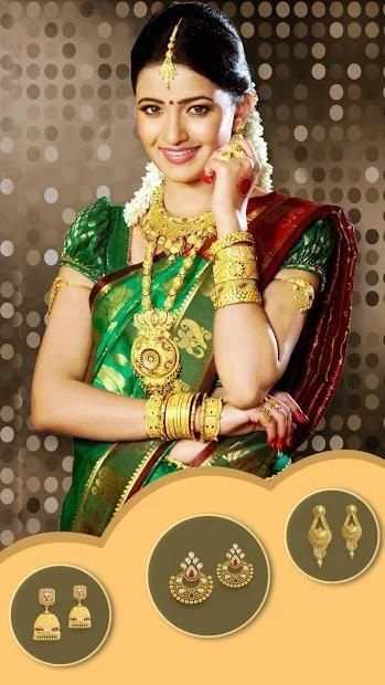 Jewellery Photo Editor स्क्रीनशॉट 6