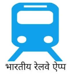 ikon Indian Railway Info Apps