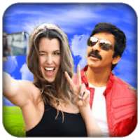 Selfie Photo With Ravi Teja on 9Apps