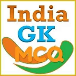 GK In Hindi MCQ 2020