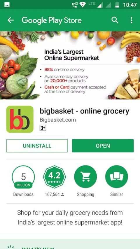 Big Basket Coupon स्क्रीनशॉट 1