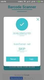 Barcode Scanner स्क्रीनशॉट 1