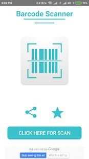Barcode Scanner स्क्रीनशॉट 3