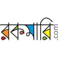rokomari shop bd logo