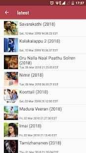 Tamil video - Olitham player screenshot 1