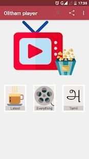 Tamil video - Olitham player screenshot 3