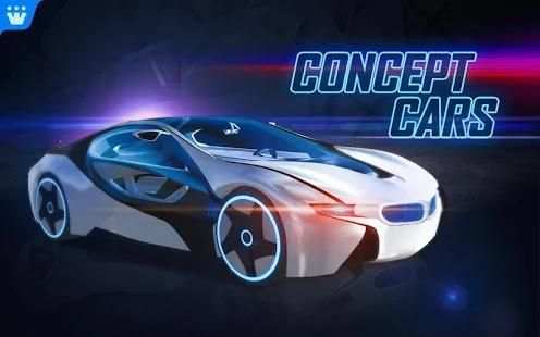 Concept Car Driving Simulator screenshot 1