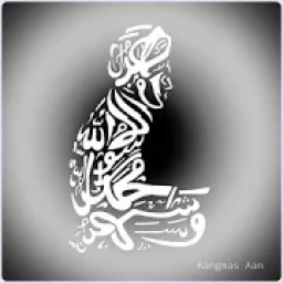 200+ Gambar Kaligrafi 3D icon