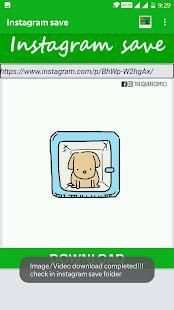 Instagram Save - Save image & video from instagram screenshot 3