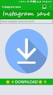 Instagram Save - Save image & video from instagram screenshot 5