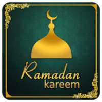 Ramadan 2018 Greetings Photo Frame on 9Apps