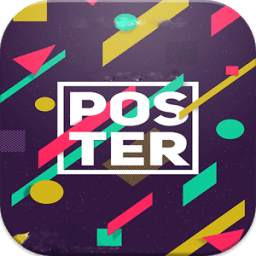 Poster Maker Pro
