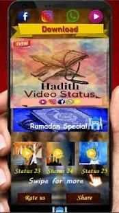 Hadith Video Status | Islamic Video Status App screenshot 4