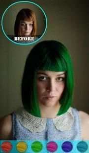 Hair Color Changer Photo Booth screenshot 4
