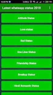 Latest WhatsApp Status 2018 screenshot 5