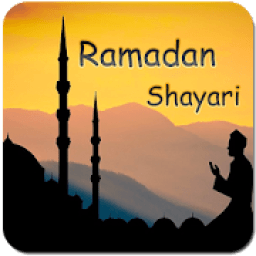 Ramadan Status &amp; Quates आइकन