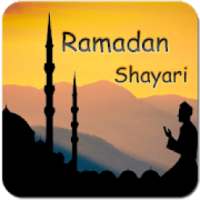 Ramadan Status & Quates