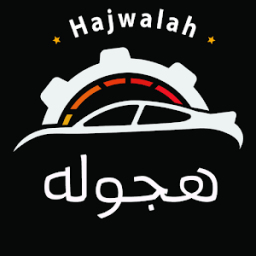 هجولة الخطر icon