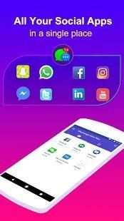Messenger PLUS screenshot 5