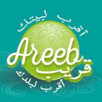 قريب - Areeb
‎