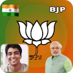 Bharatiya Janata Party BJP Flex Photo Frame Maker