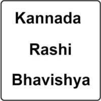 Kannada Rashi Bhavishya