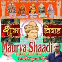 Maurya Shaadi – Kushwaha, Shakya, Saini Matrimony.