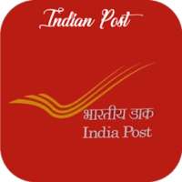 Indian Postoffice Service Online App