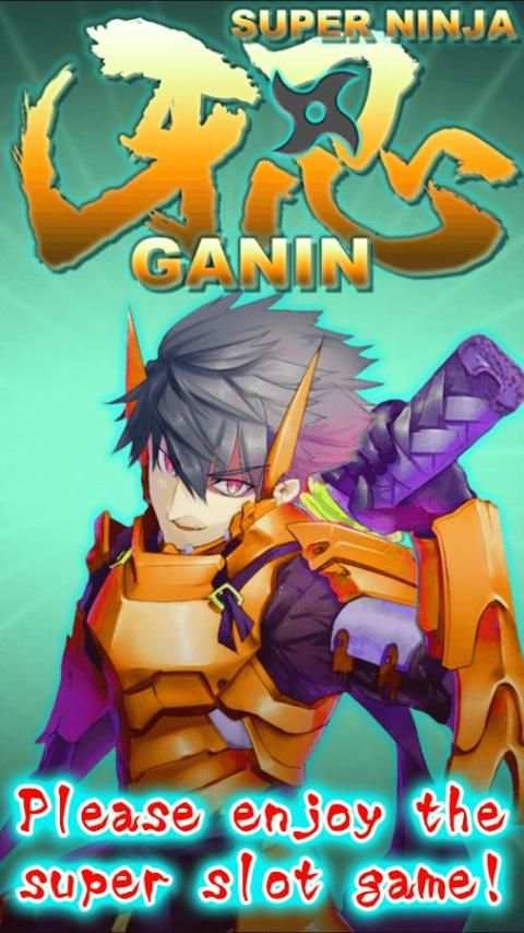 SLOT -GANIN- SUPER NINJA PACHINKO SLOT FREE GAME screenshot 6
